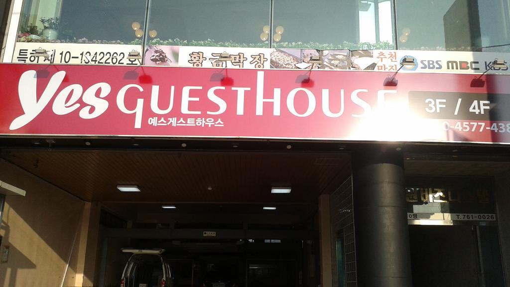 Yes Guesthouse Busan Bagian luar foto